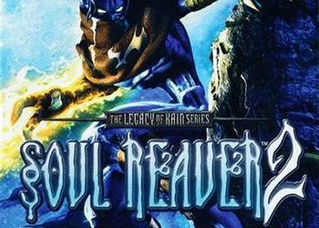 Legacy of Kain: Soul Reaver 2