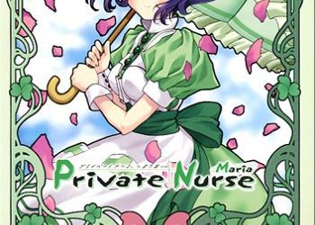 Private Nurse