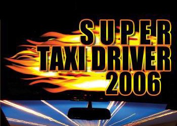 Super Taxi Driver 2006