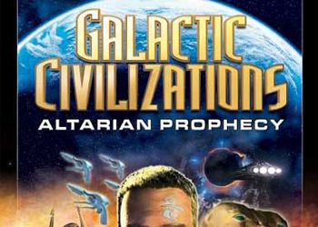 Galactic Civilizations: Altarian Prophecy
