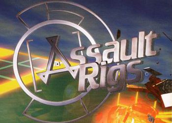 Assault Rigs