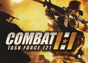 Combat Task Force 121