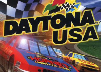 Daytona USA