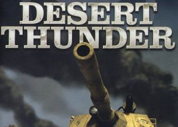 Desert Thunder