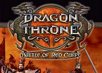 Dragon Throne: The Battle of Red Cliffs