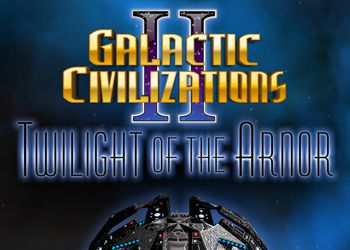 Galactic Civilizations 2: Twilight of the Arnor