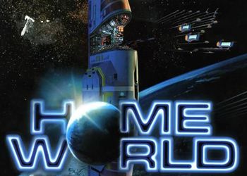 Homeworld