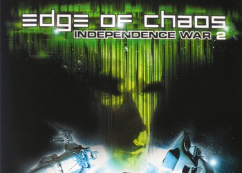 Independence War 2: The Edge of Chaos