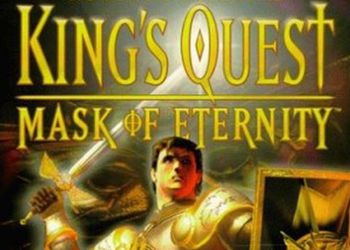 download King’s Quest: Mask of Eternity
