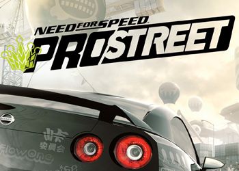 Need for Speed ProStreet