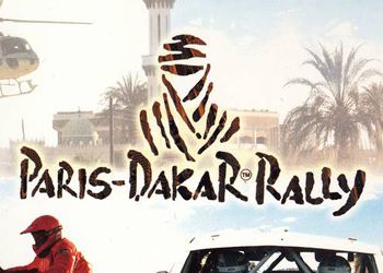 Paris-Dakar Rally