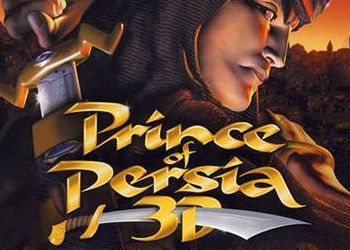 Prince of Persia 3D