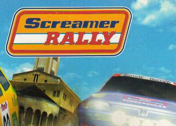 Screamer Rally