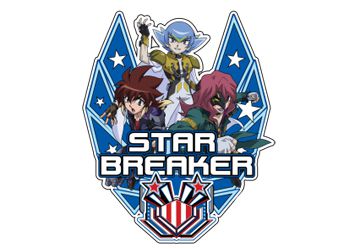 Star Breaker