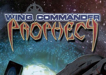 Wing Commander: Prophecy