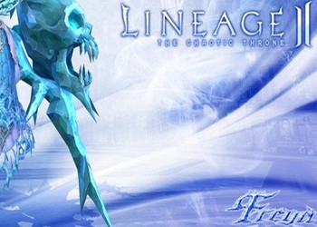 Lineage 2: The Chaotic Throne - Freya