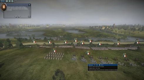 napoleon total war 10