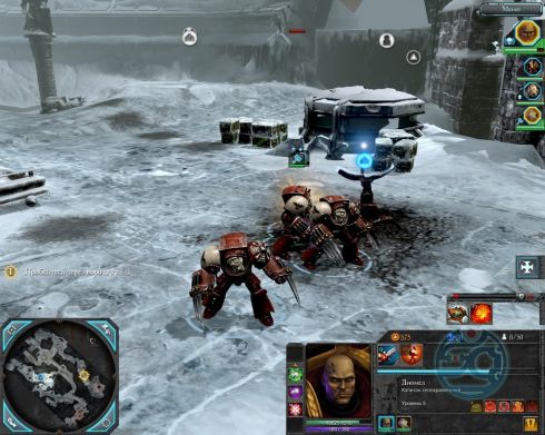 Warhammer 40.000: Dawn of War 2 - Retribution